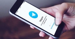 В Telegram появились видеозвонки - рис. 5