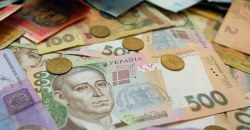 Актуальный курс валют на 23 июля - рис. 1