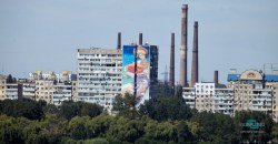 Муралы Днепра: какие тайны хранят граффити на Солнечном (ФОТО) - рис. 6