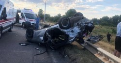 Авария на Полтавском шоссе