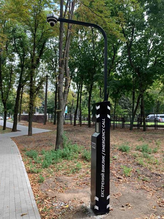 В ботсаду Днепра установили пункты экстренного вызова полиции (ФОТО) - рис. 3
