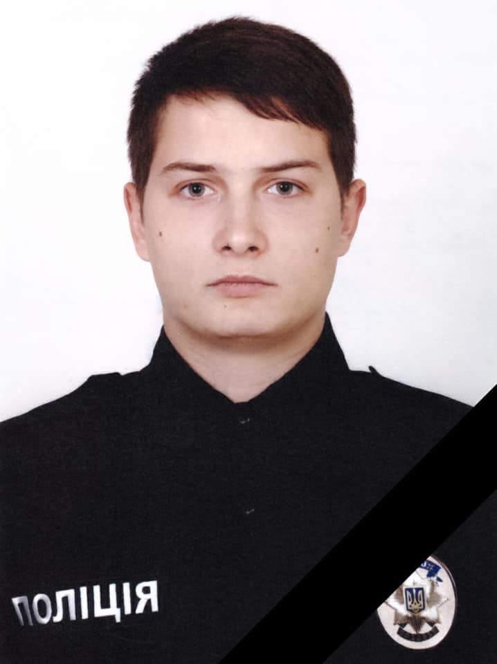 В Кривом Роге погиб 22-летний патрульный Роман Татарчук - рис. 1