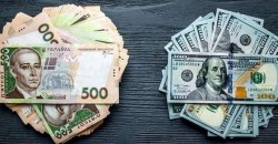 Актуальный курс валют на 3 августа - рис. 5
