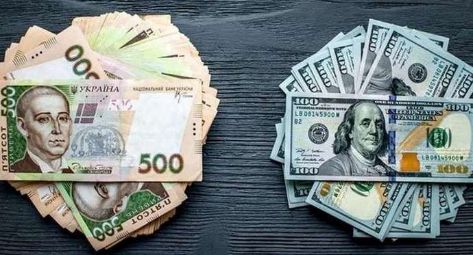 Актуальный курс валют на 3 августа - рис. 1