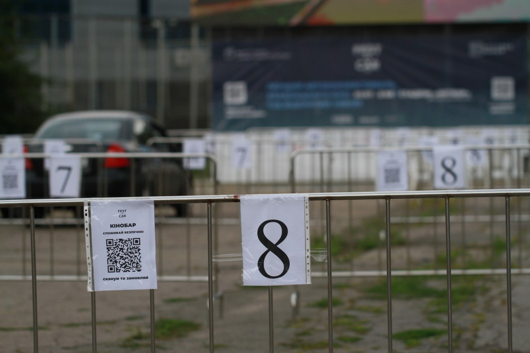 В Днепре стартовал первый в Украине автокинофестиваль под открытым небом (ФОТО) - рис. 3