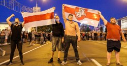 Выборы в Беларуси: Тихановская призвала прекратить протесты (ВИДЕО) - рис. 4