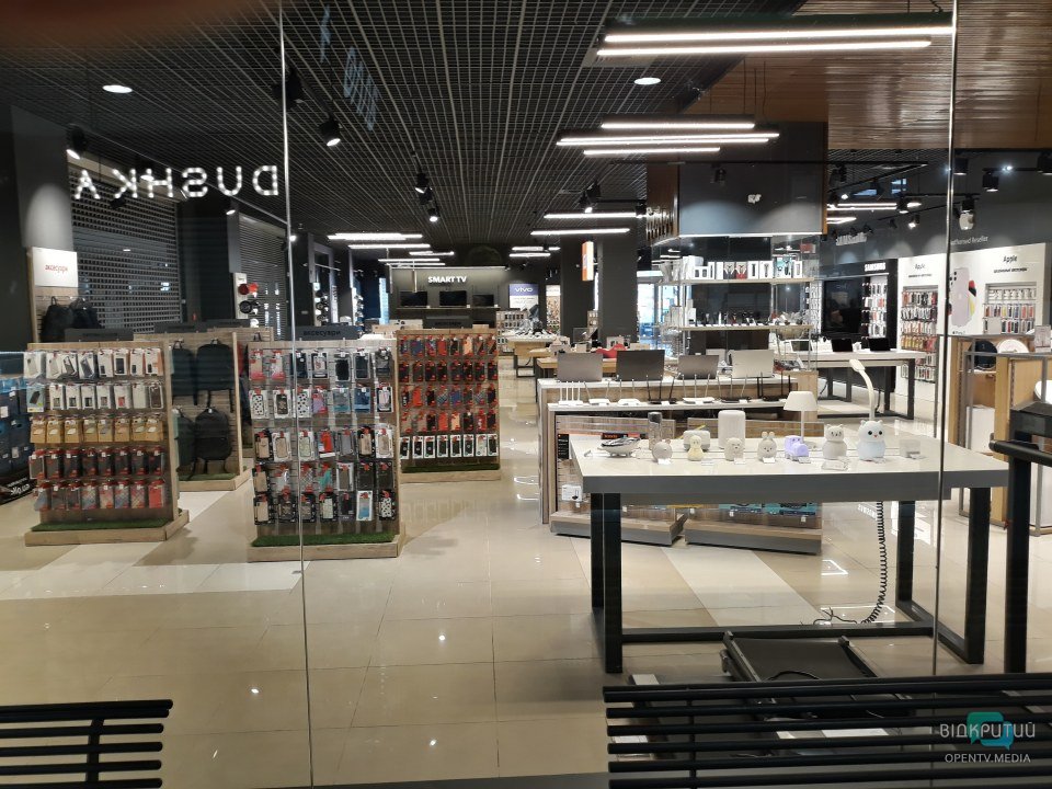 Буря в Днепре