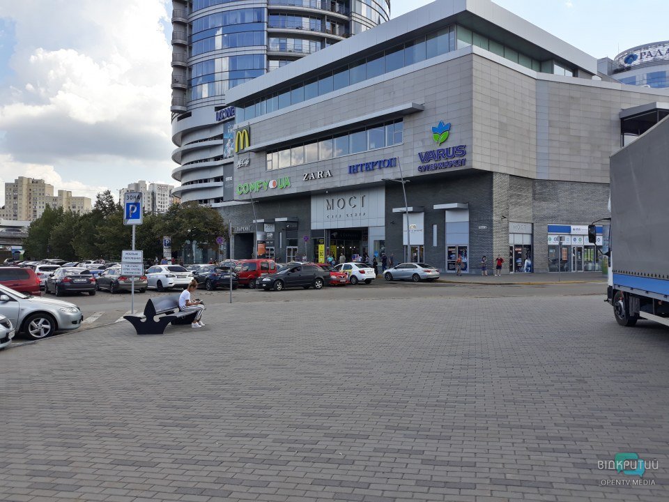 Буря в Днепре