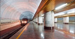 Контракт международной компании и властей Днепра на строительство метро: СБУ предъявило обвинения - рис. 18
