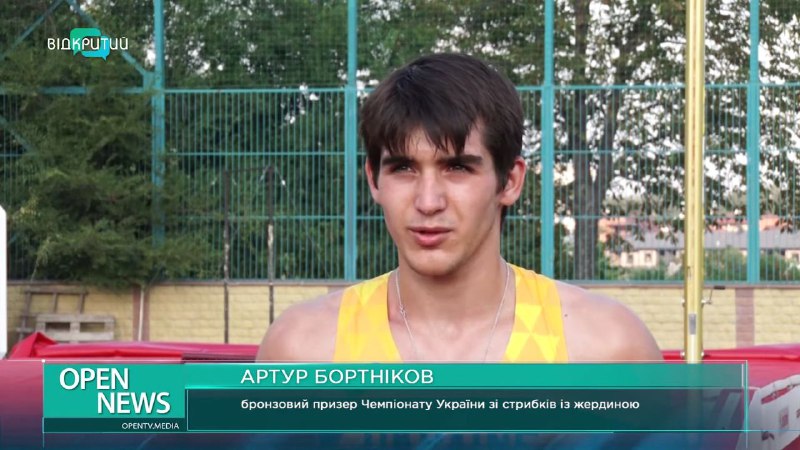Днепровские легкоатлеты завоевали 15 медалей на чемпионате Украины - рис. 2