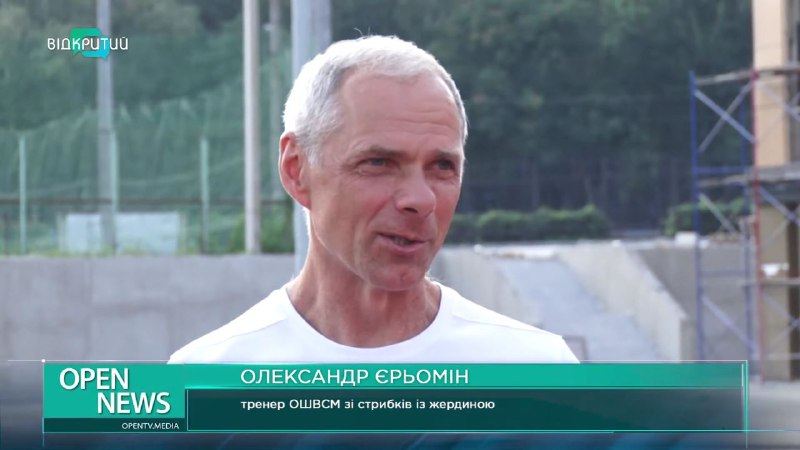 Днепровские легкоатлеты завоевали 15 медалей на чемпионате Украины - рис. 3