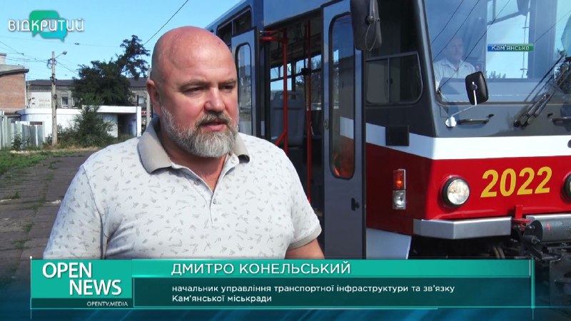На маршрут Каменского вышли 3 новых трамвая - рис. 4