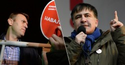 Саакашвили об отравлении Навального: это не случайность - рис. 1