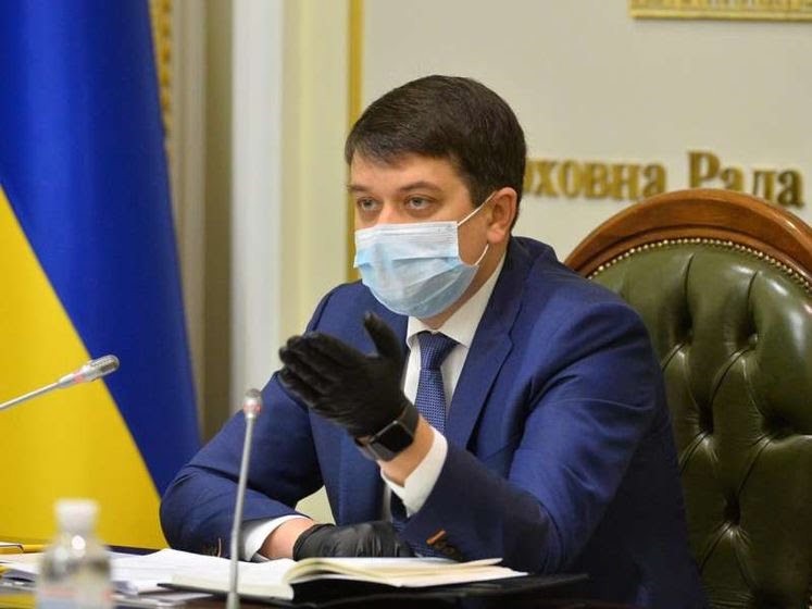 Повышение "минималки": Разумков подписал закон и передал его Зеленскому - рис. 1