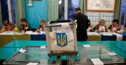 В Комитете избирателей рассказали, почему могут отменить местные выборы - рис. 12