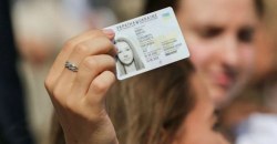 Новая услуга: в ЦНАПе Каменского выдают паспорта со встроенными ИНН - рис. 16