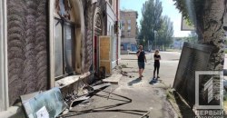Пожар в Кривом Роге: загорелась вывеска магазина - рис. 12