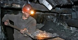 30 августа: какой сегодня праздник - рис. 1