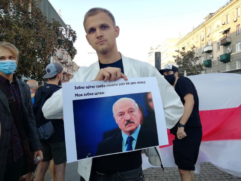 "Жыве Беларусь!": в Днепре прошла акция в поддержку протестующих - рис. 5