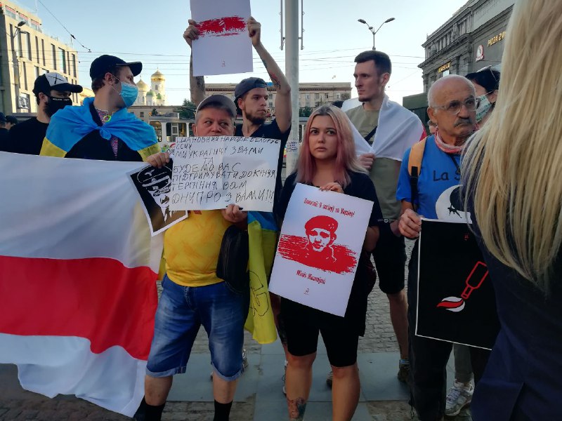 "Жыве Беларусь!": в Днепре прошла акция в поддержку протестующих - рис. 1