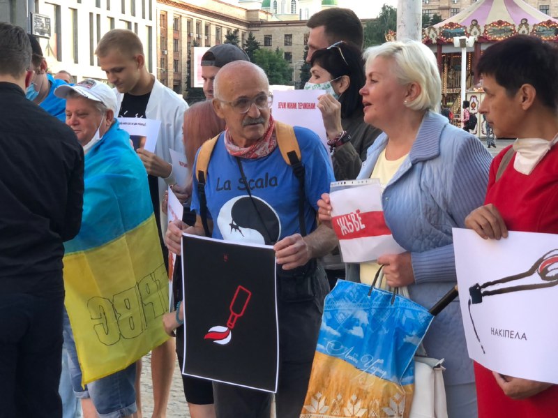 "Жыве Беларусь!": в Днепре прошла акция в поддержку протестующих - рис. 10