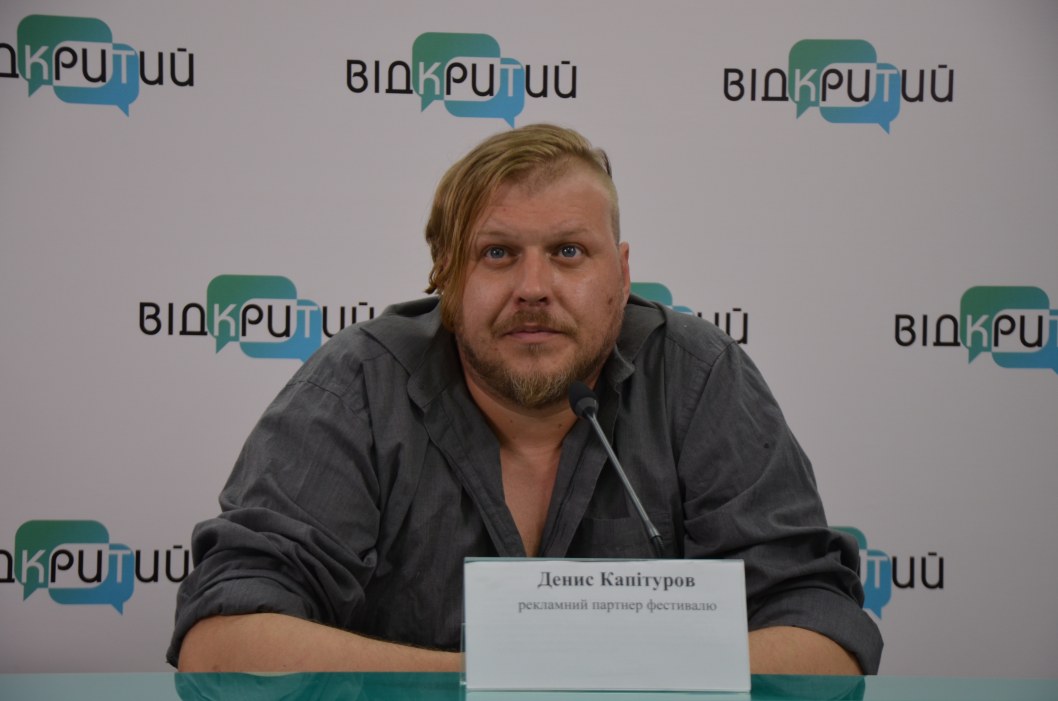 У Дніпрі відбудеться Міжнародний фестиваль вуличної музики - рис. 2