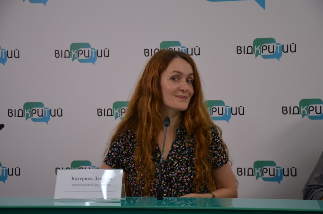 У Дніпрі відбудеться Міжнародний фестиваль вуличної музики - рис. 1