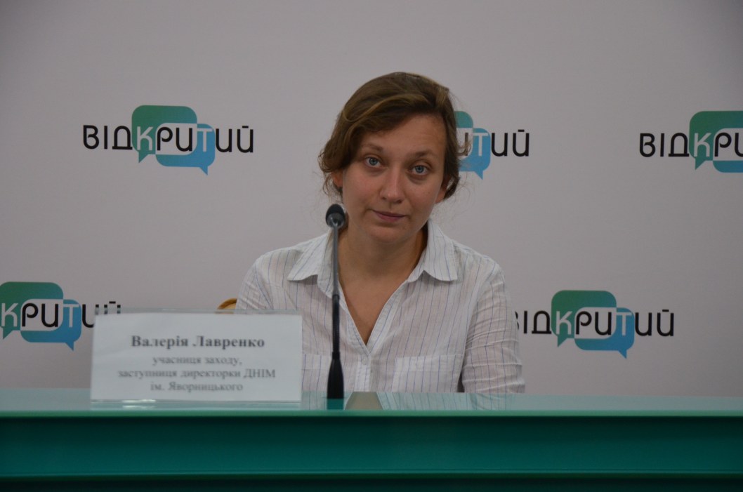 У Дніпрі влаштовують поетичний вечір на честь Дмитра Яворницького - рис. 2