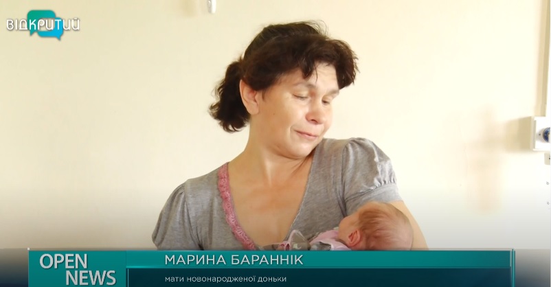 Популярные детские имена в Днепре