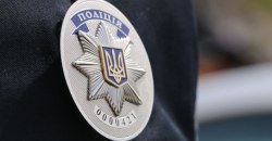 На Дніпропетровщині ще понад 120 поліцейських офіцерів навчають на "вартових громад" - рис. 9