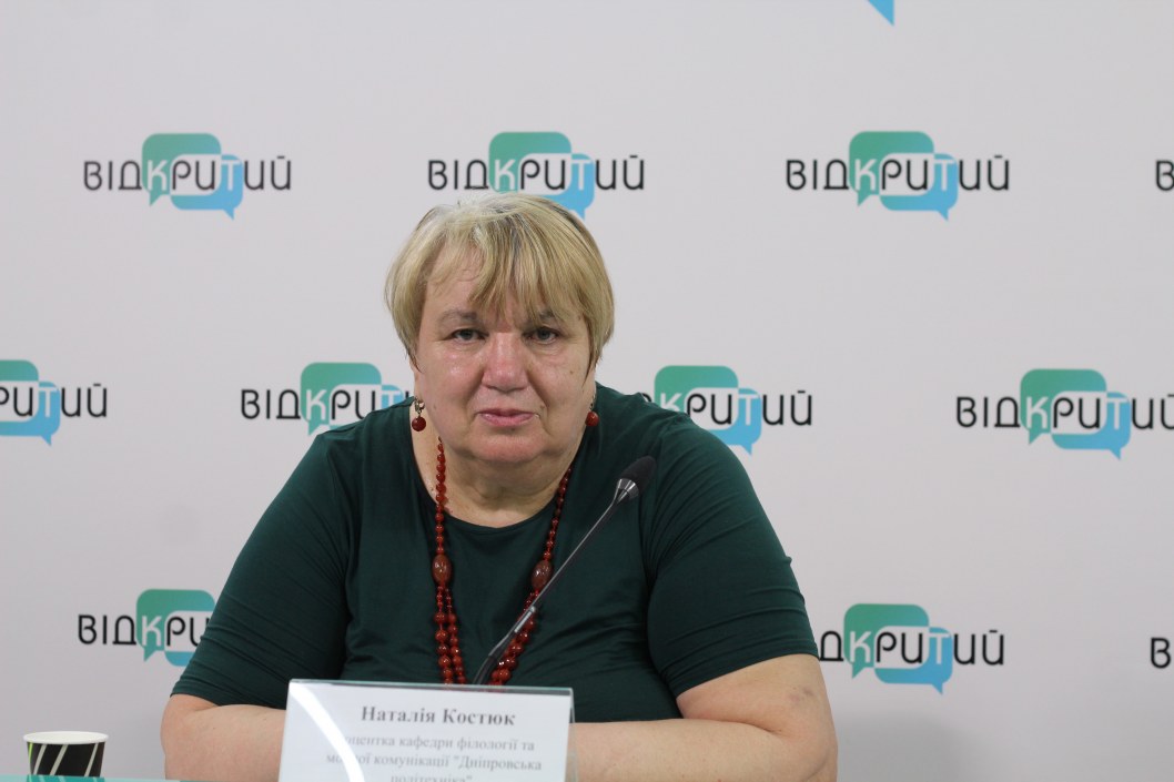 5 серпня - день пам'яті Яворницького: як вплинув Дмитро Іванович на Дніпро - рис. 1