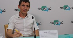Як на Дніпропетровщині пройде вступна кампанія 2020 в умовах епідемії коронавірусу? - рис. 8