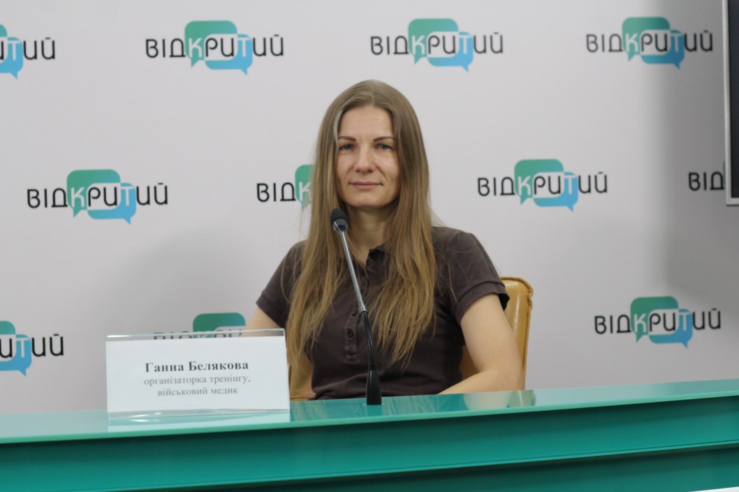 У Дніпрі жінок навчатимуть, як надавати невідкладну допомогу в надзвичайних ситуаціях - рис. 1