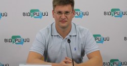Як в об’єднаних громадах Дніпропетровщини впроваджують молодіжні ініціативи - рис. 6