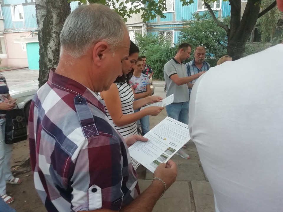Горожане высказались о реализации проекта ОПЗЖ Днепровский референдум  - рис. 3