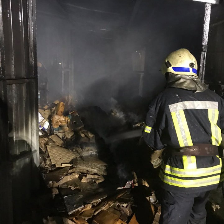 Пожар в супермаркете Варус Кривой Рог