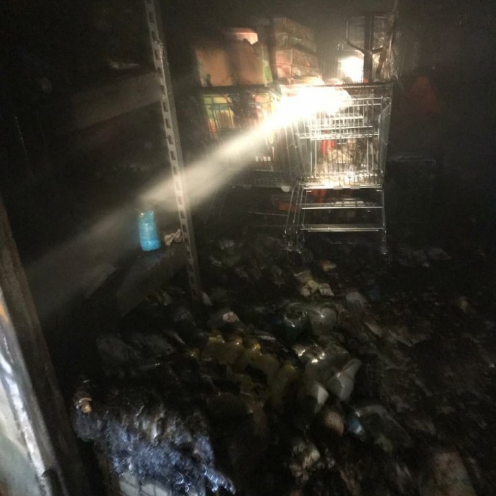 Пожар в супермаркете Варус Кривой Рог