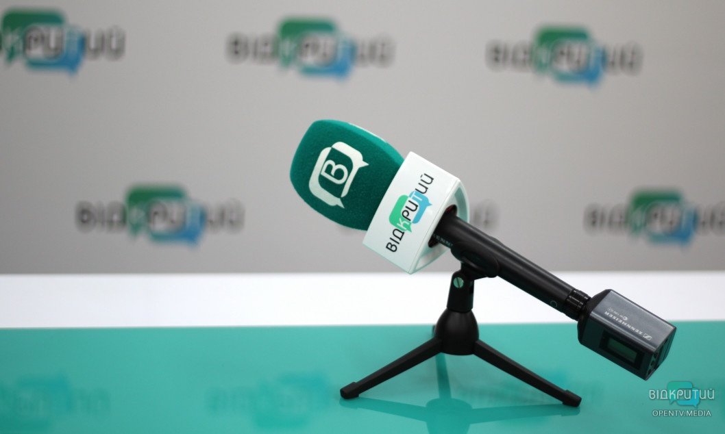 Анонс пресконференцій на 14 серпня 2020 року - рис. 1