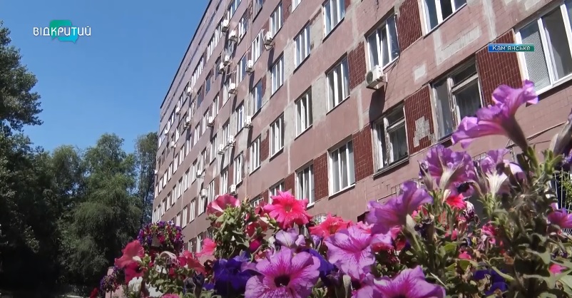 В Каменском ремонтируют 9 городскую больницу