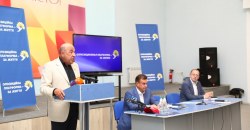 В Кривом Роге представили главу городской ячейки партии ОПЗЖ - рис. 9