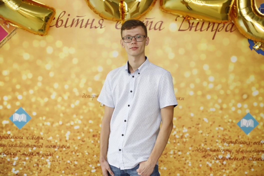 Церемония "Золотая надежда"
