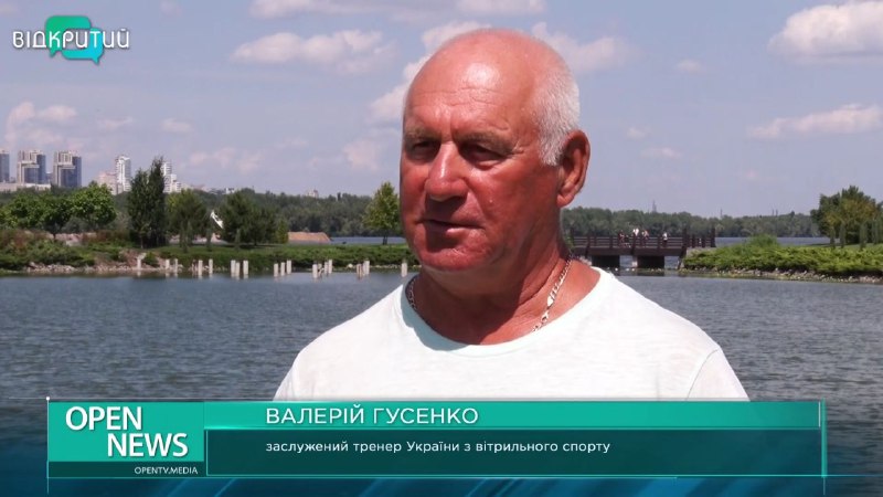 Днепровские яхтсмены завоевали семь медалей на Кубке Украины - рис. 4