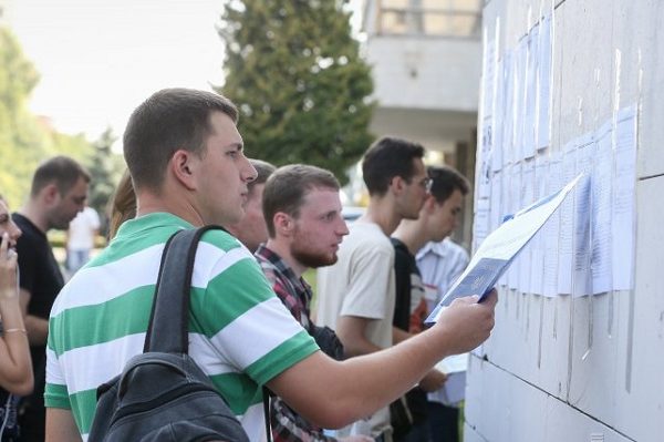 На каком месте ВУЗы Днепра в ТОП-100 университетов по популярности среди абитуриентов - рис. 1