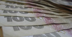 Актуальный курс валют на 18 августа - рис. 5
