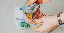 Актуальный курс валют на 13 августа - рис. 4