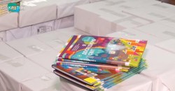 Новые книги Днепр