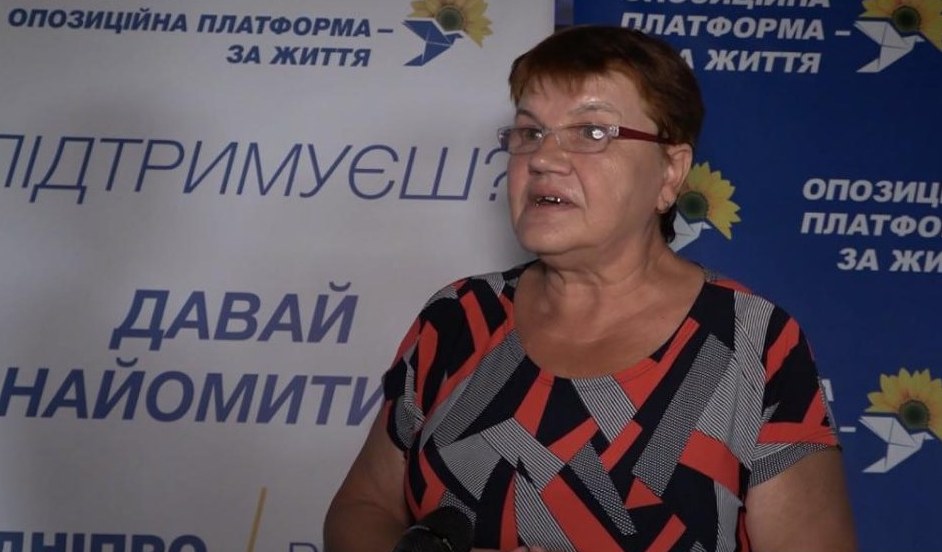 В рамках проекта «Давай знакомиться!» представители ОПЗЖ объехали половину Днепропетровщины - рис. 5