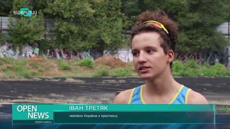 Днепровские триатлонисты - чемпионы Украины в мужской командной гонке - рис. 2