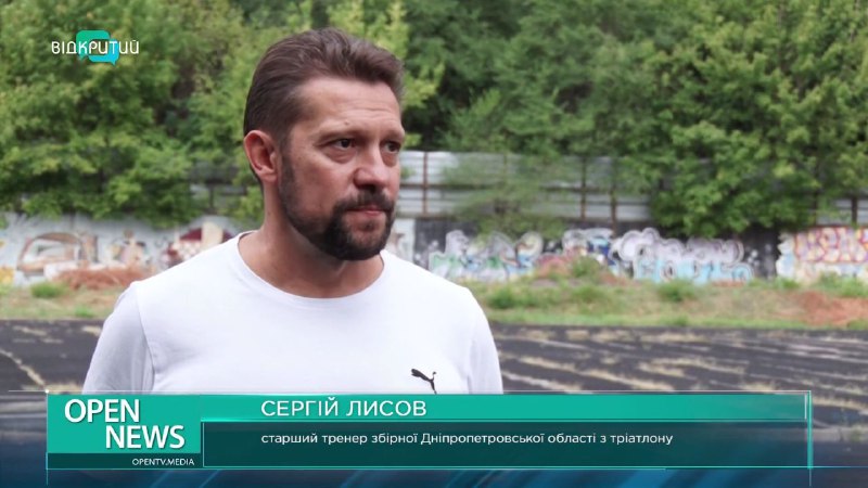 Днепровские триатлонисты - чемпионы Украины в мужской командной гонке - рис. 3