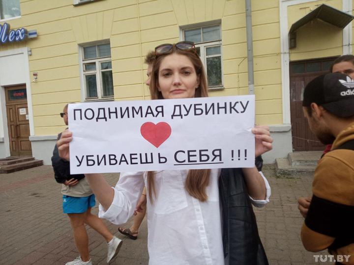 Военные с народом: в центре Минска многотысячный митинг (ФОТО) - рис. 3